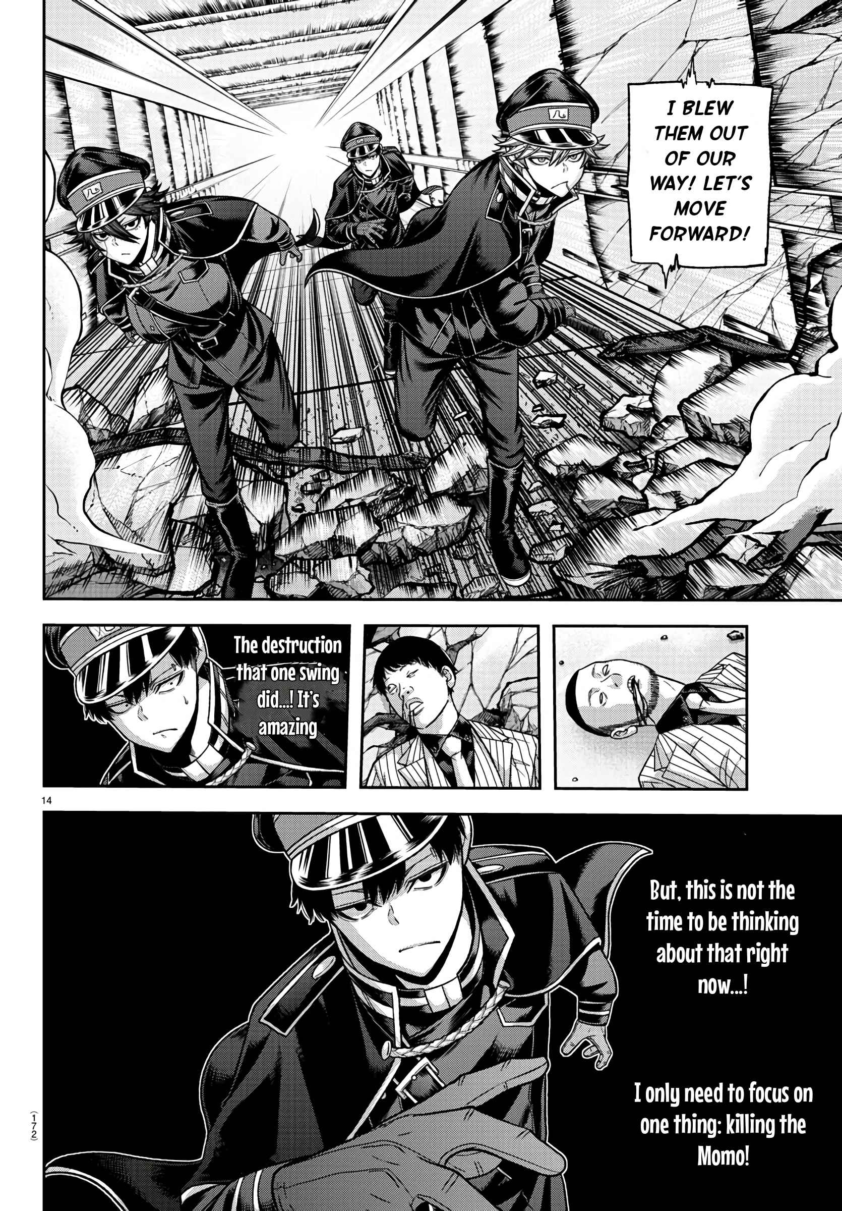 14