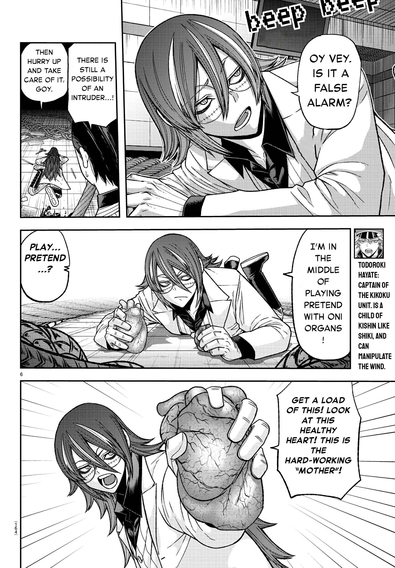 6