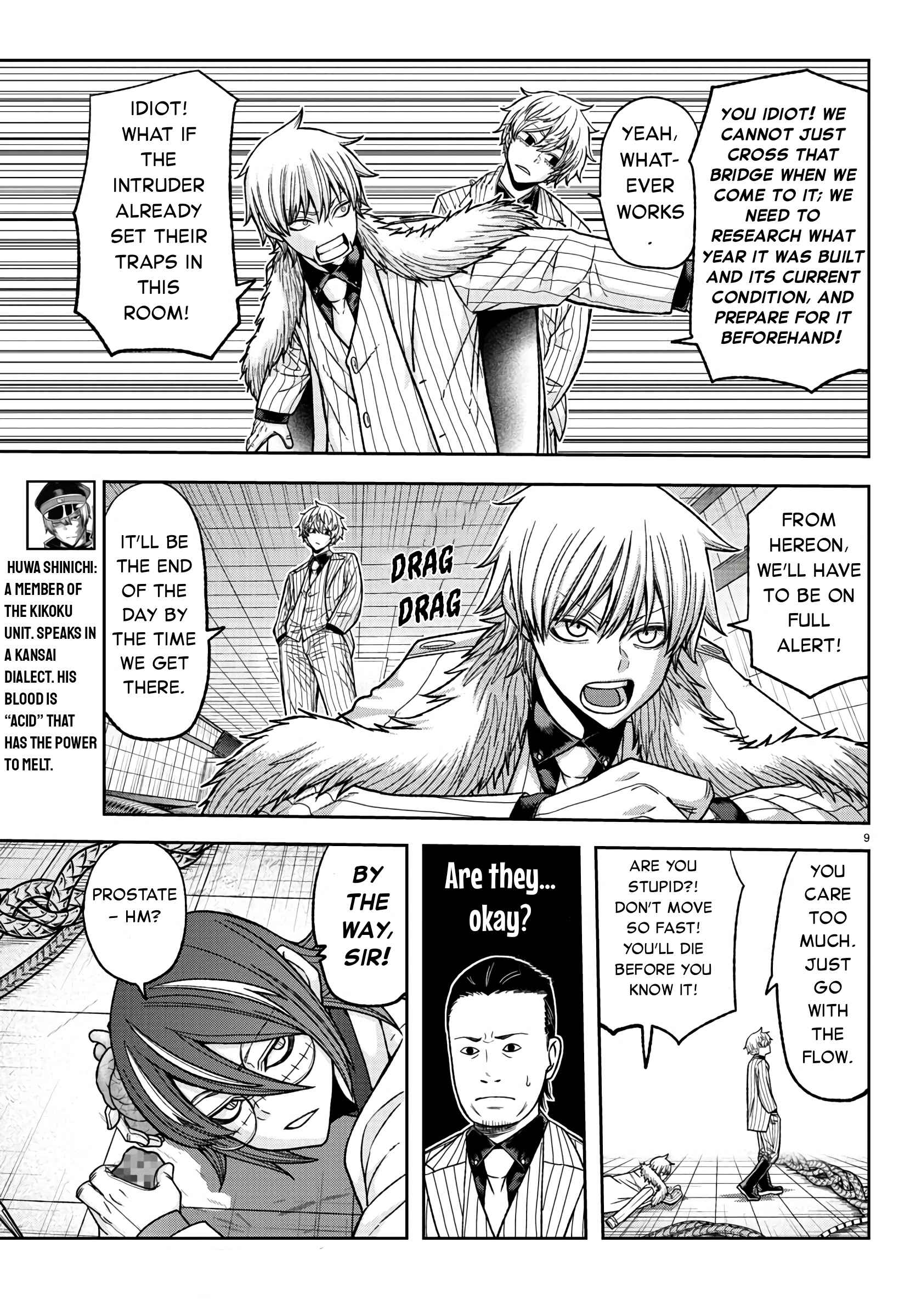 9