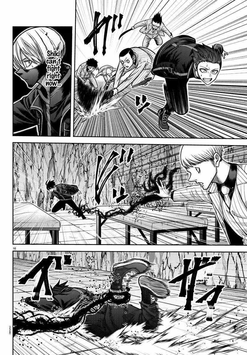 16