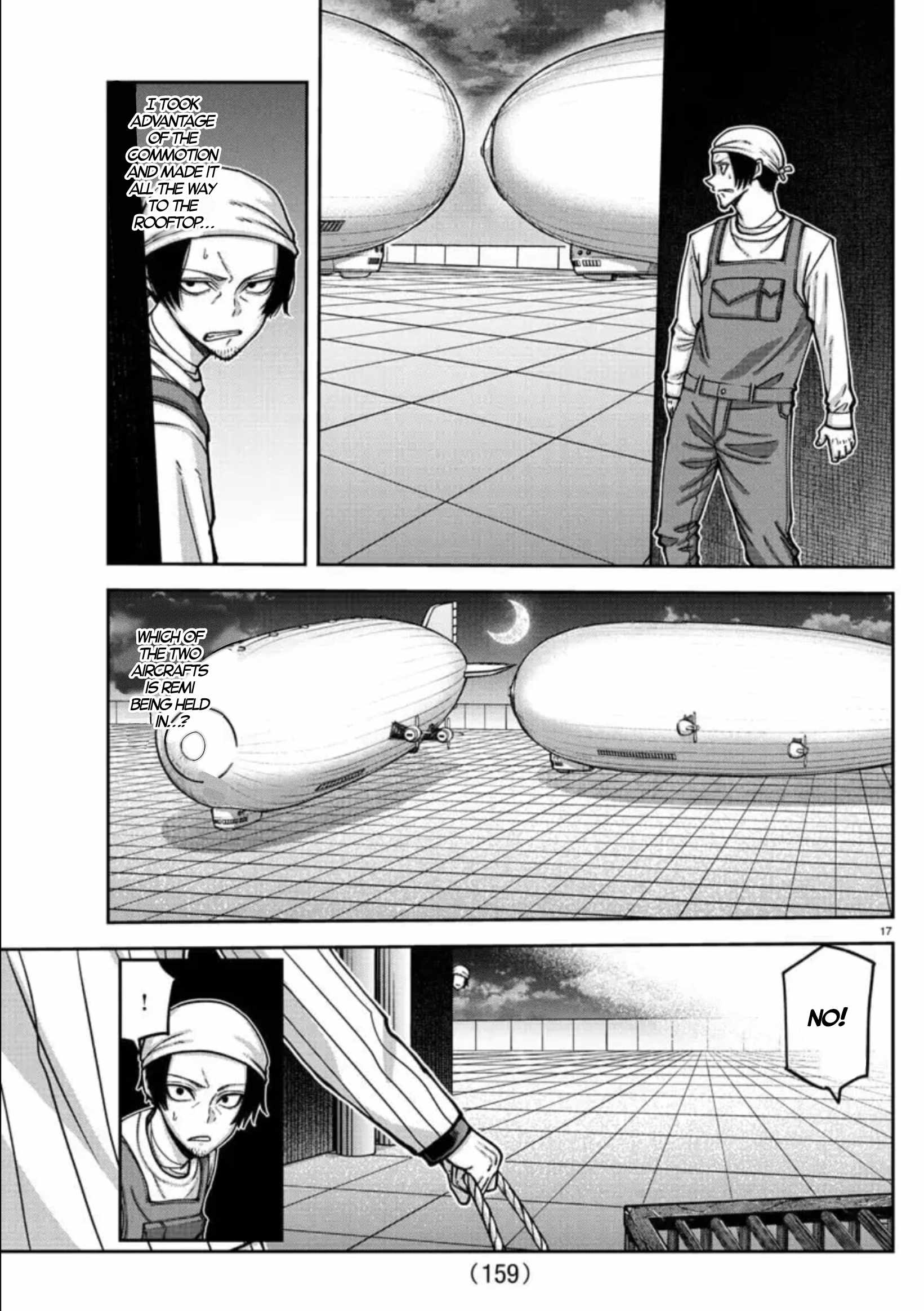 17