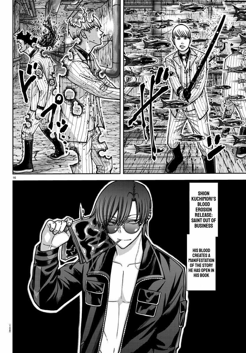 16
