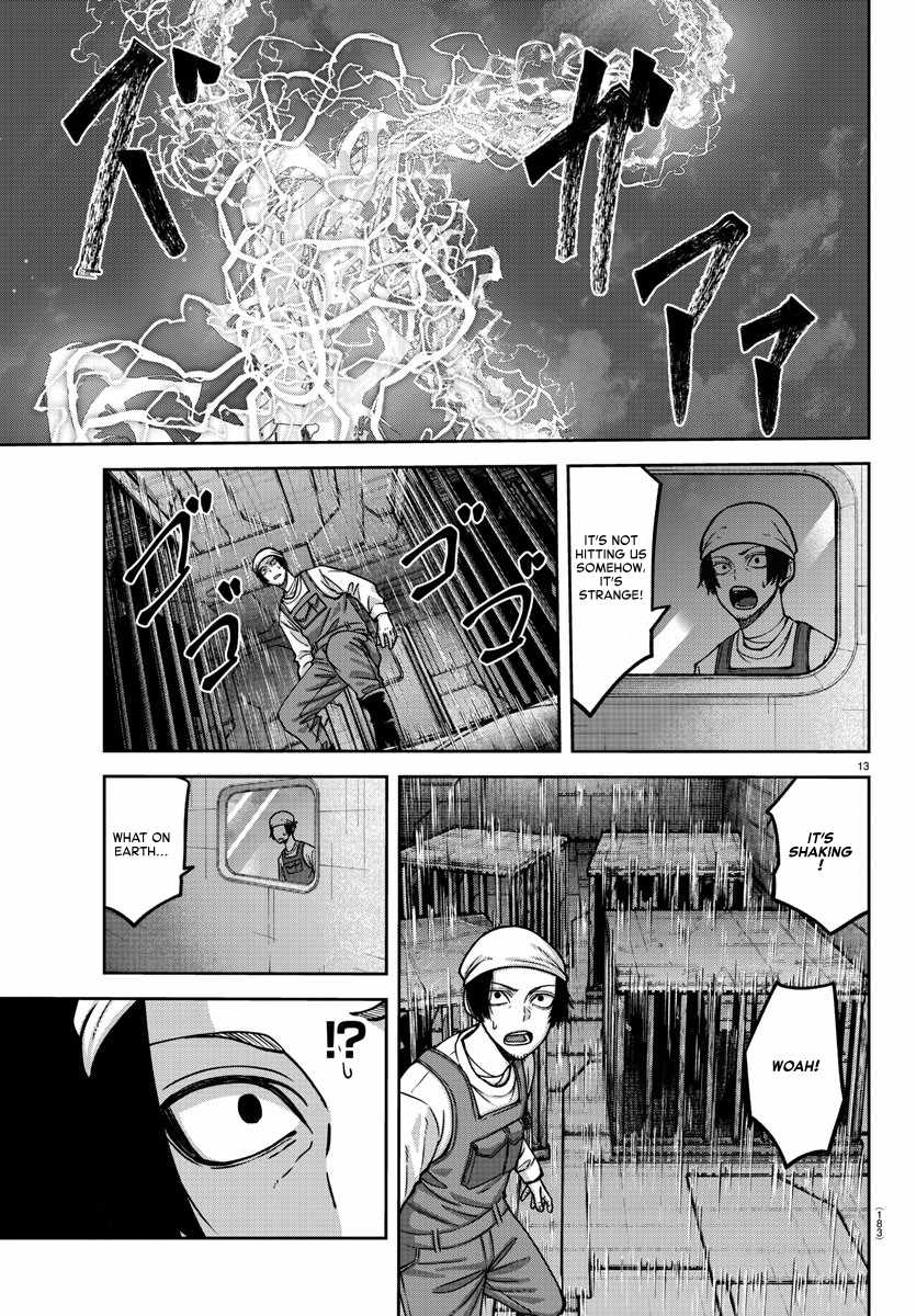 13