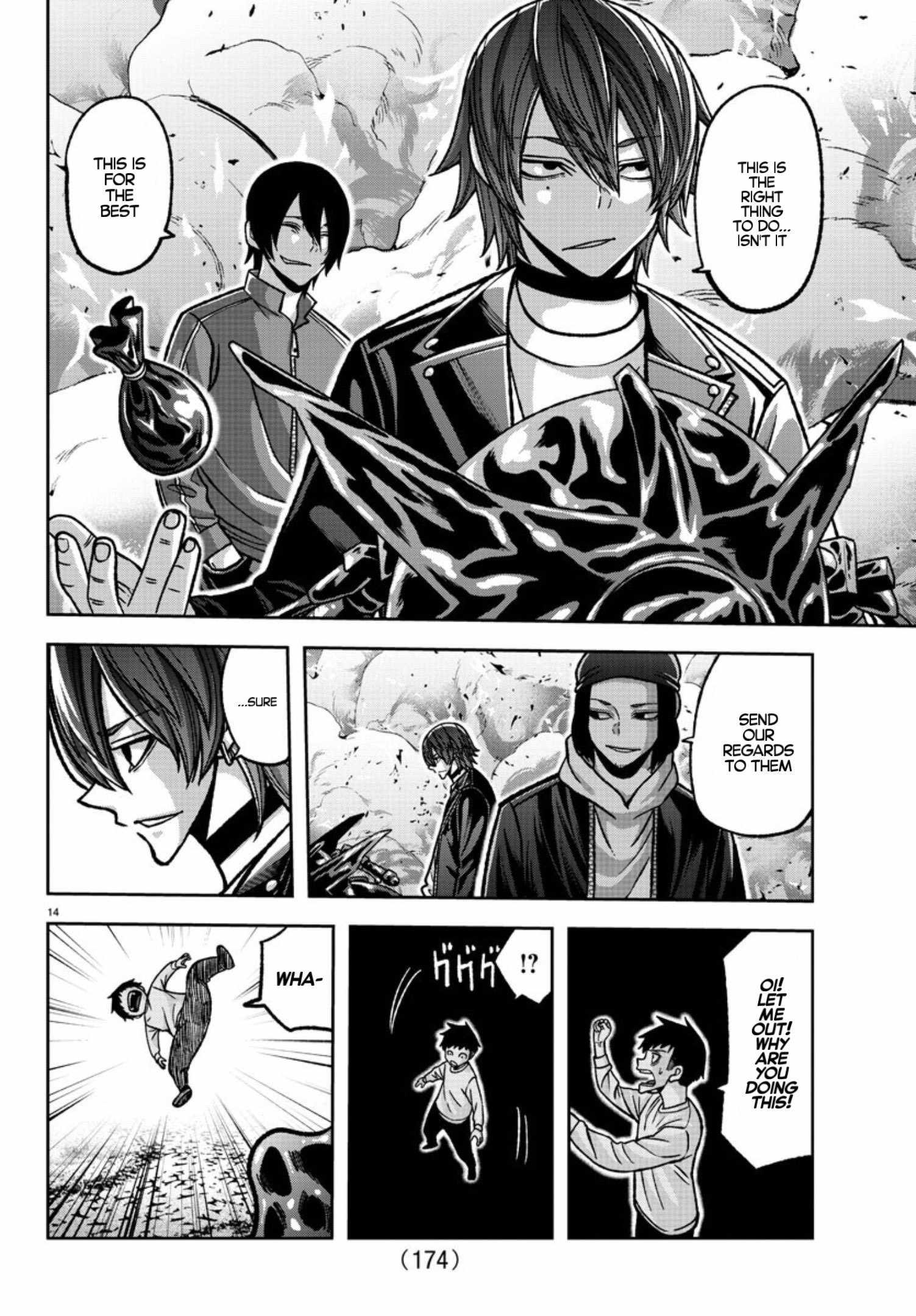 14