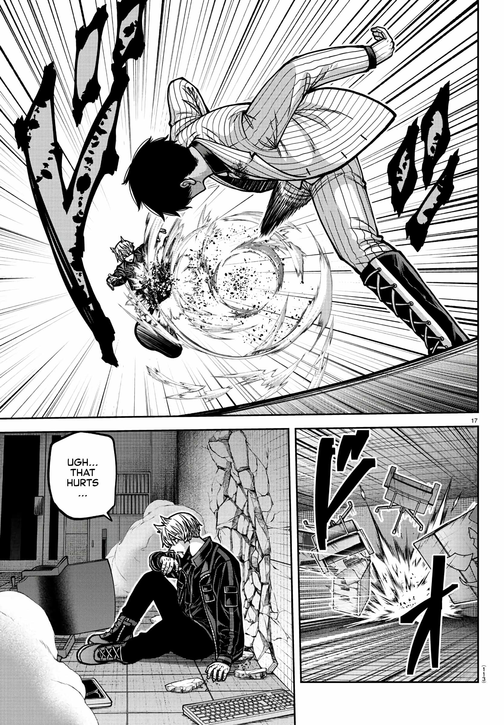 17