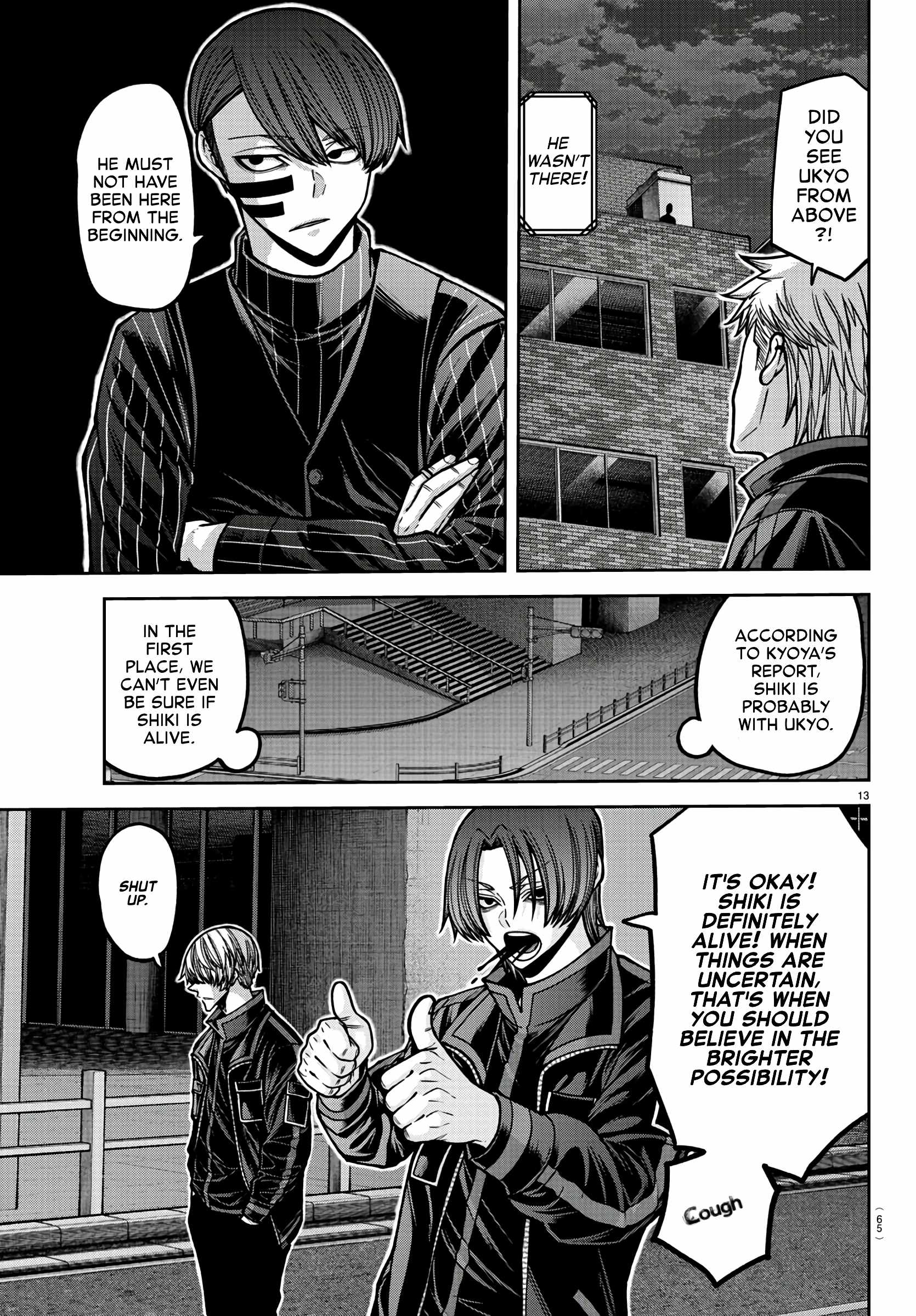 13