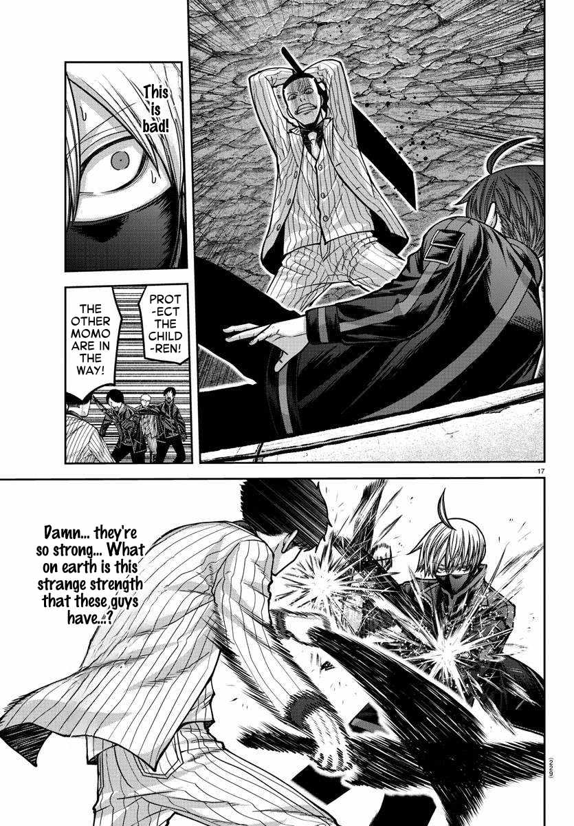 17