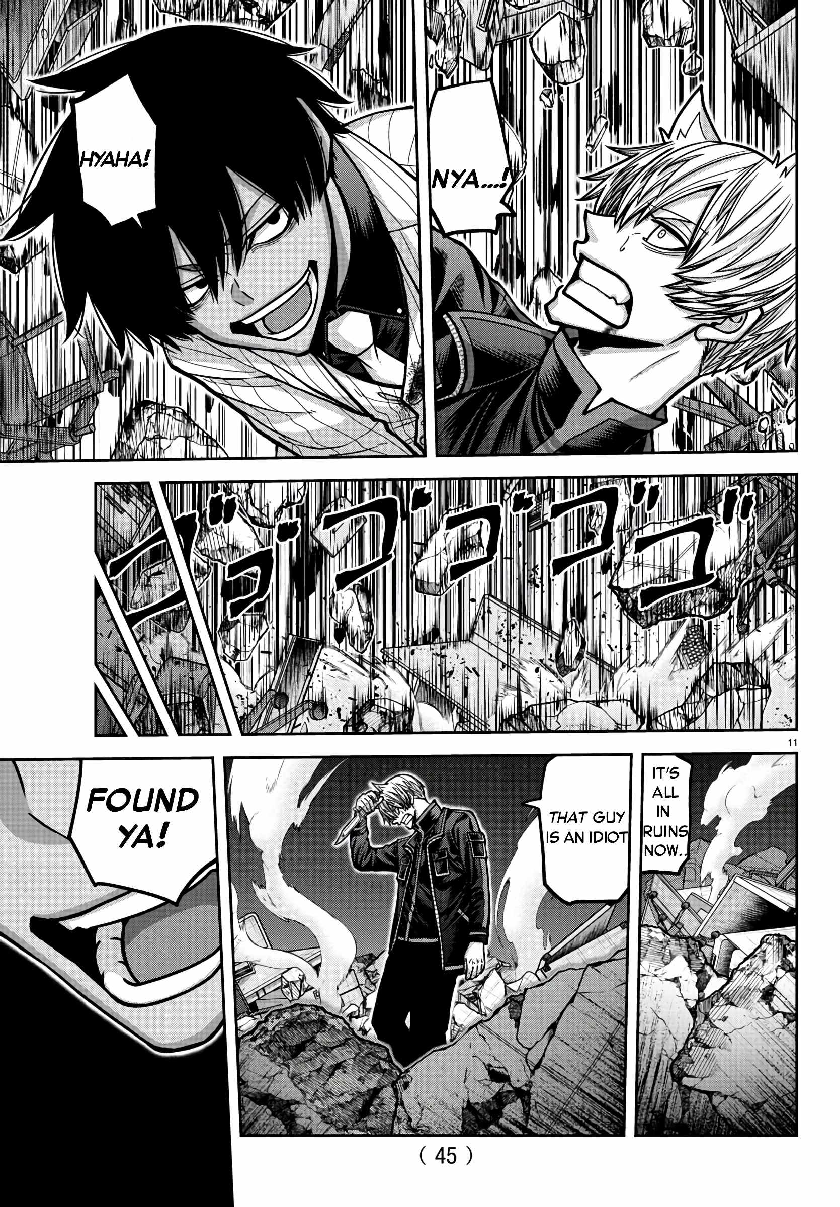 11