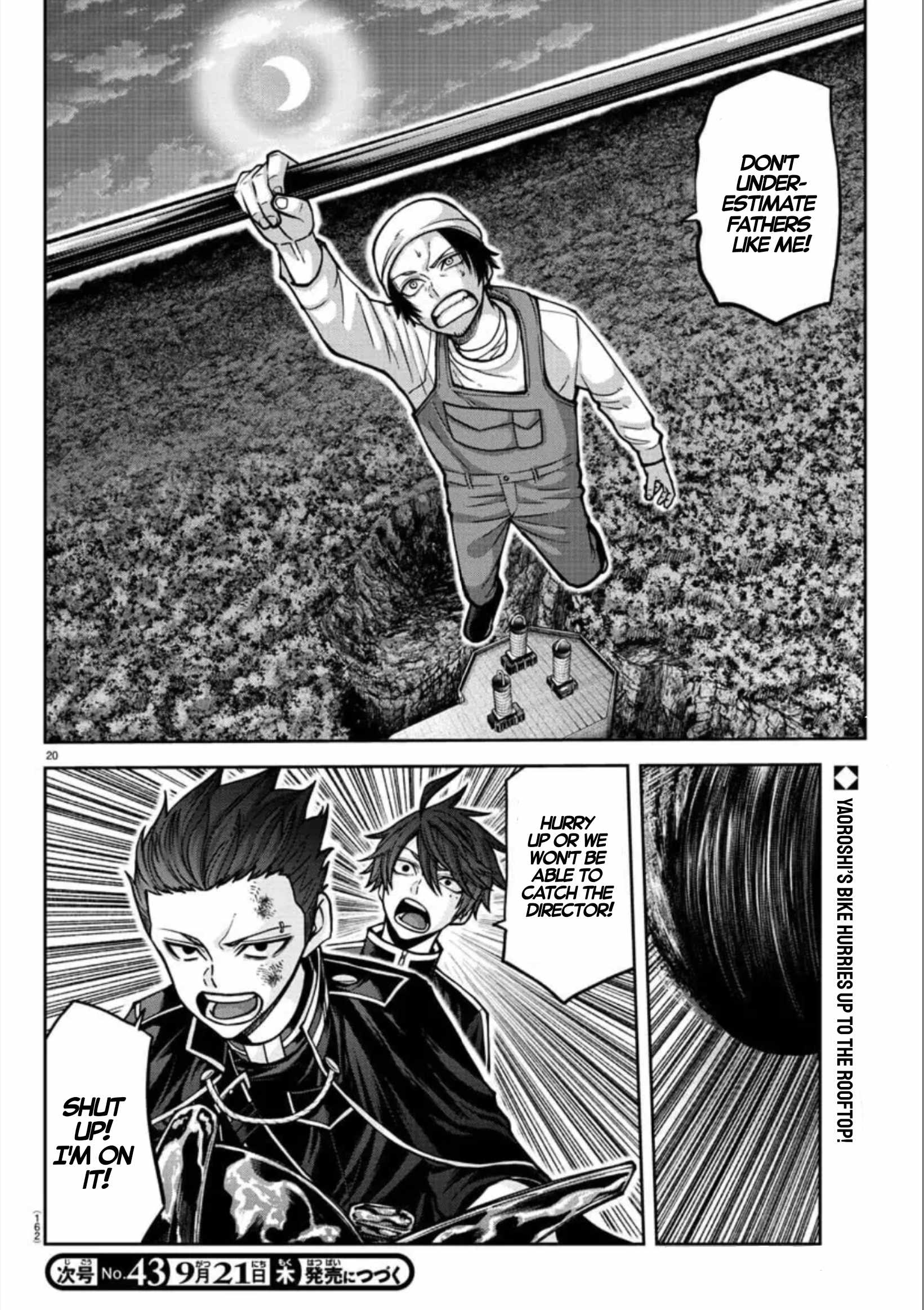 20