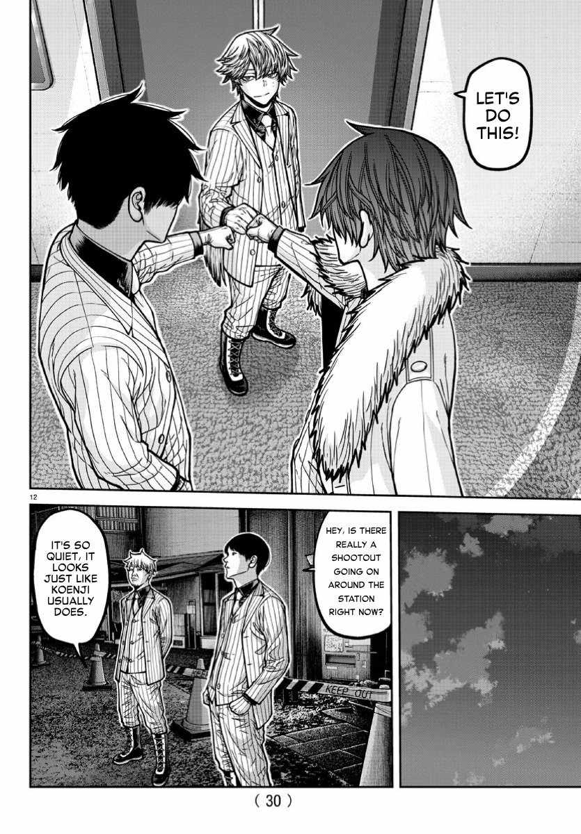 12