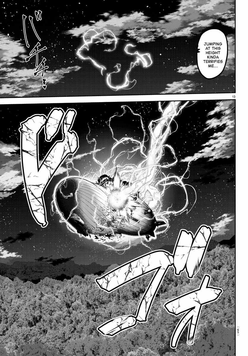 13