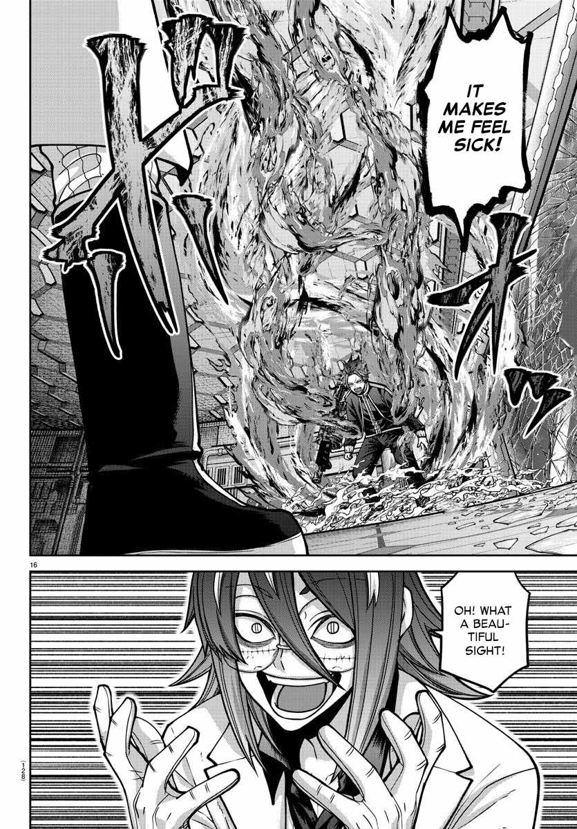 16