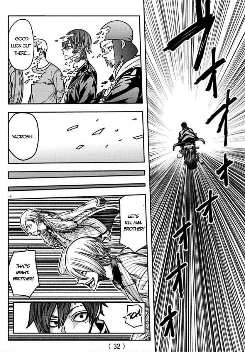 14