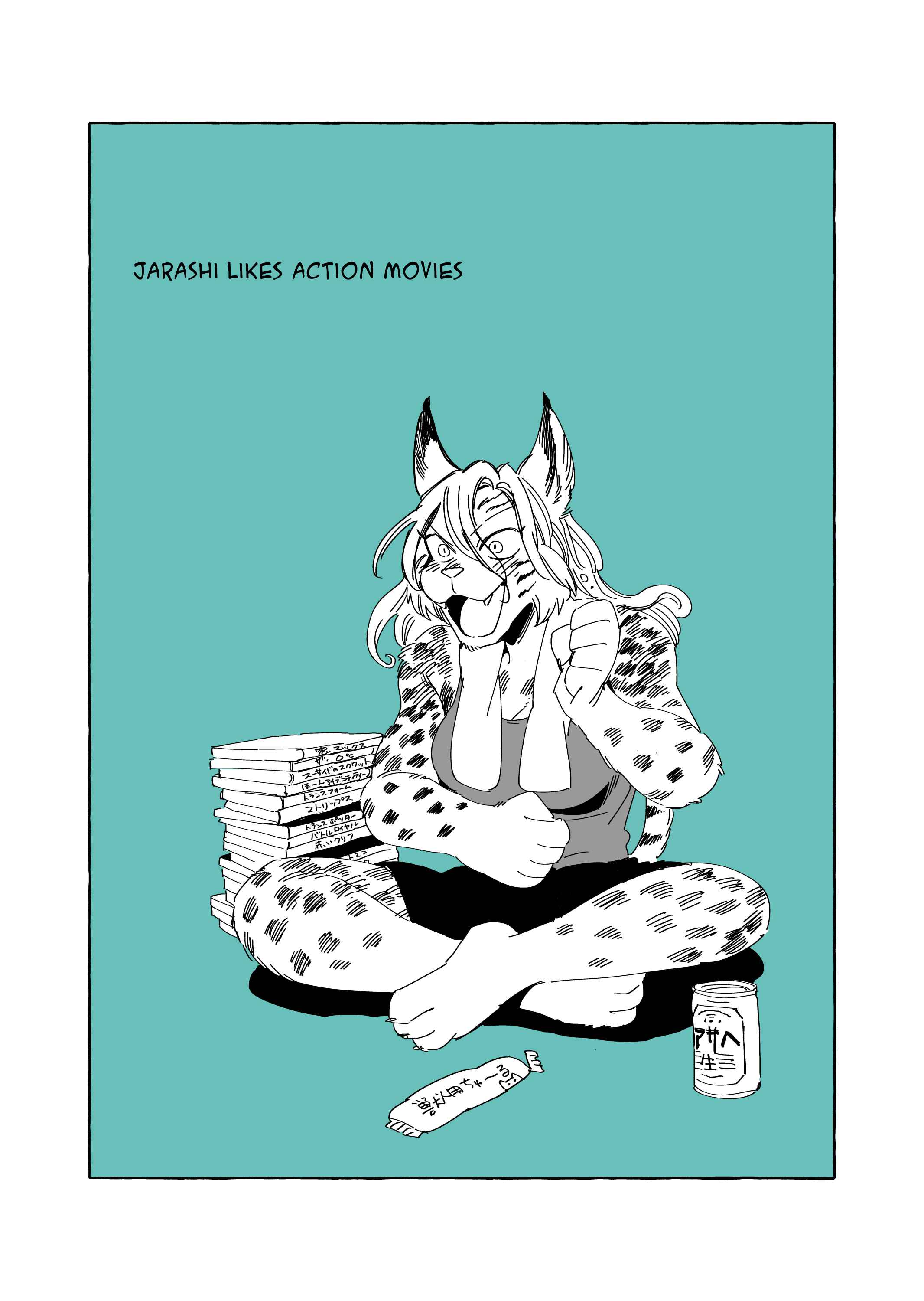 14