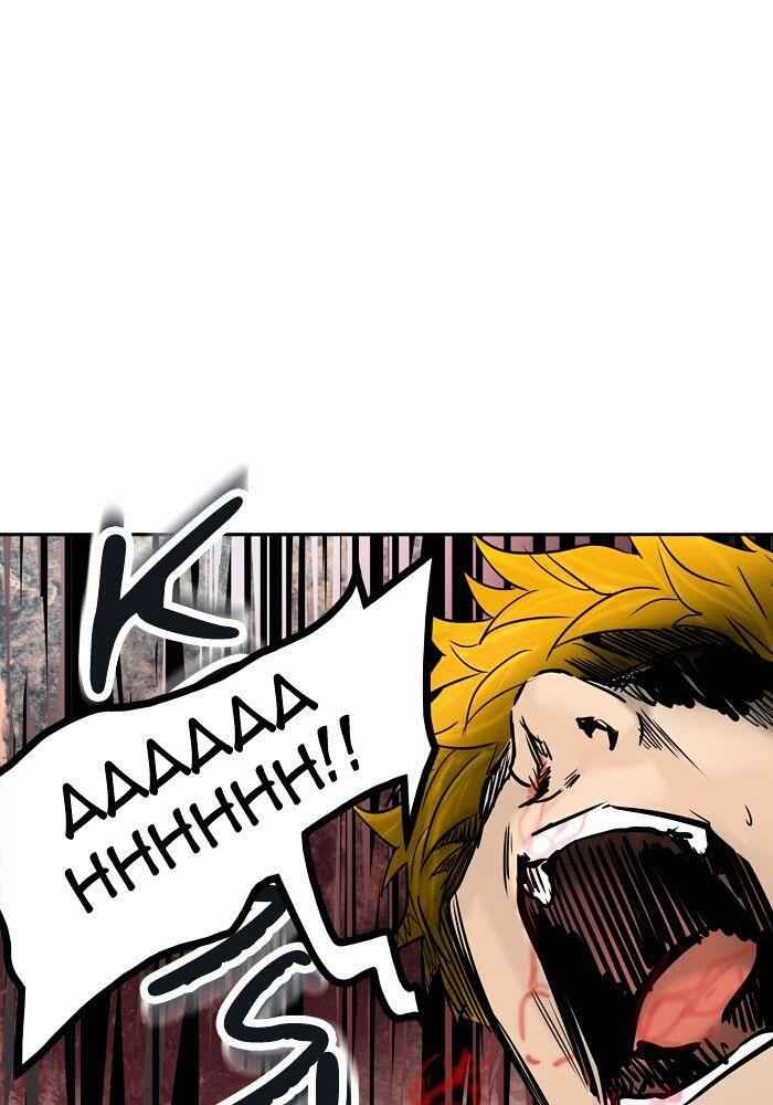 88