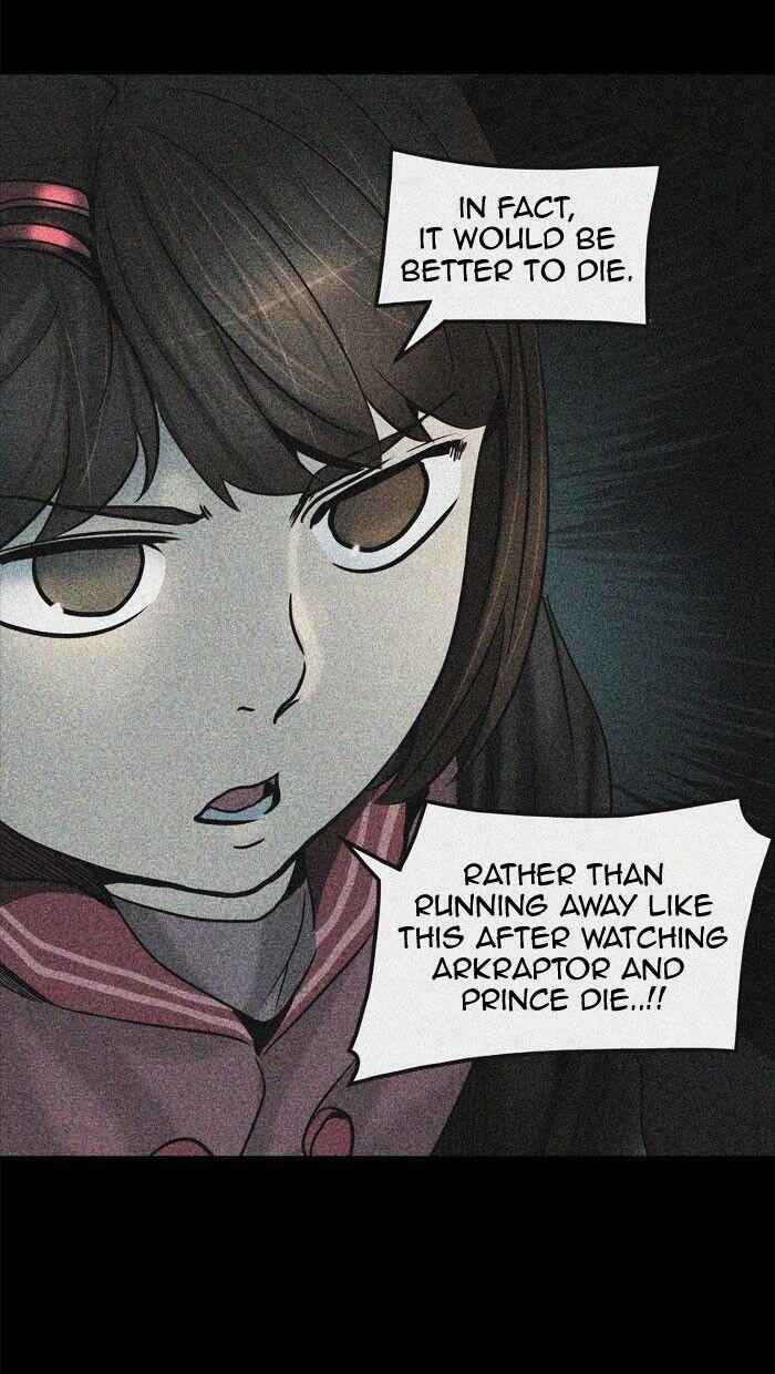 71