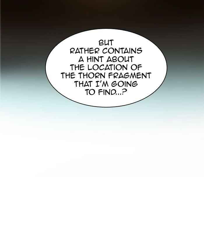 118