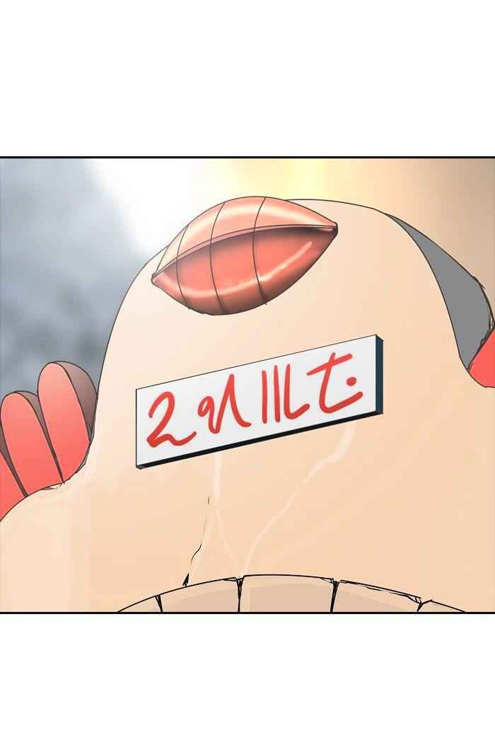 94
