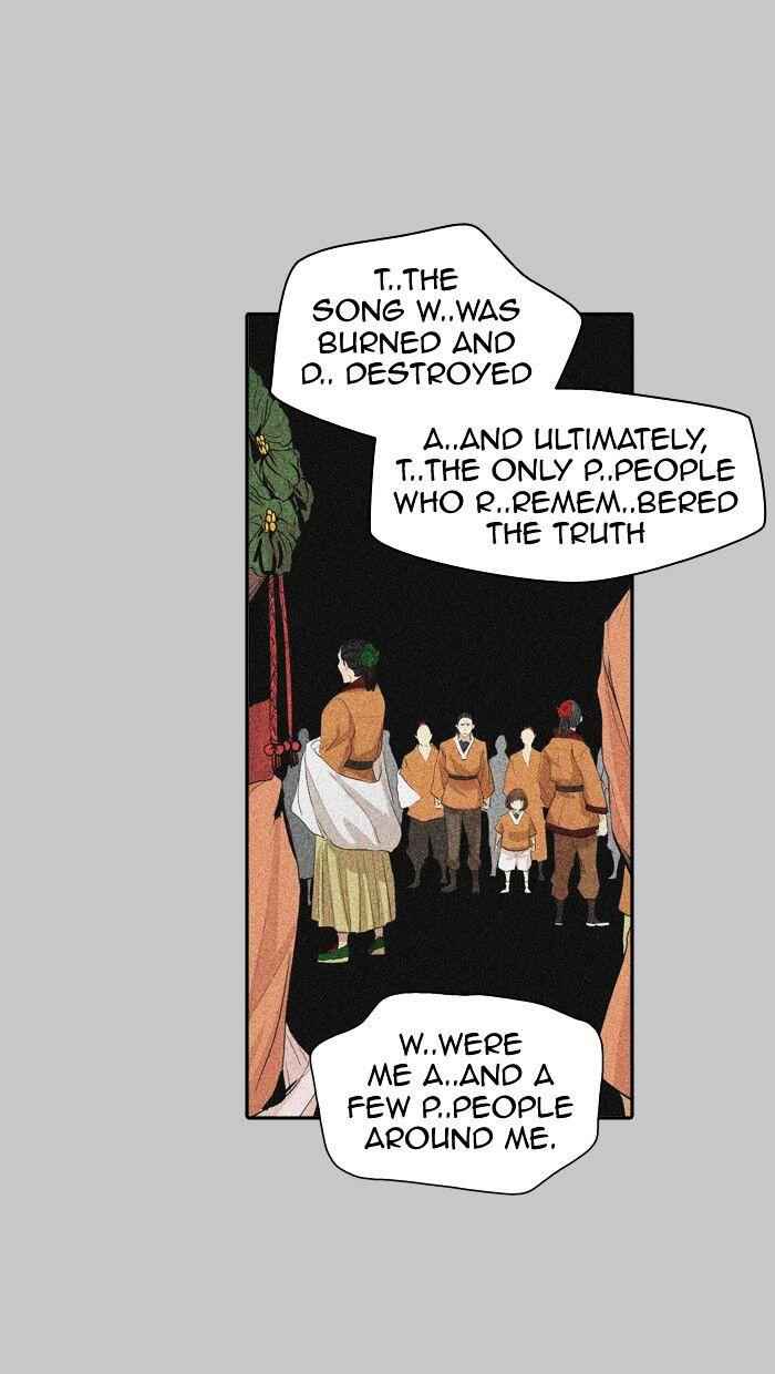 105