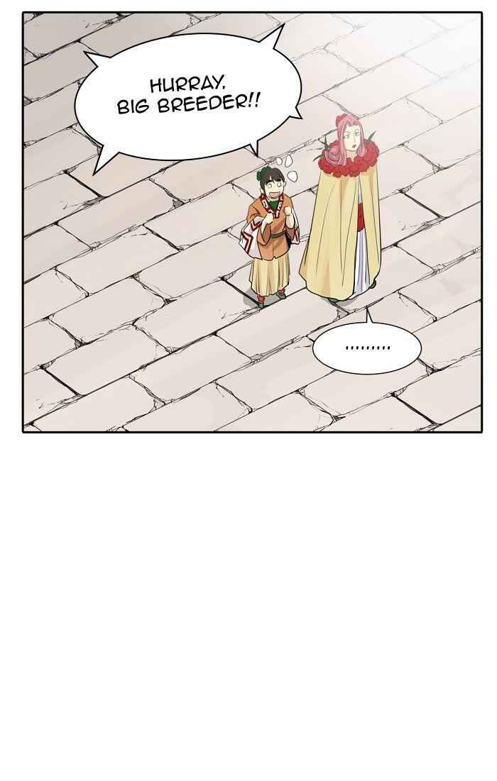 75
