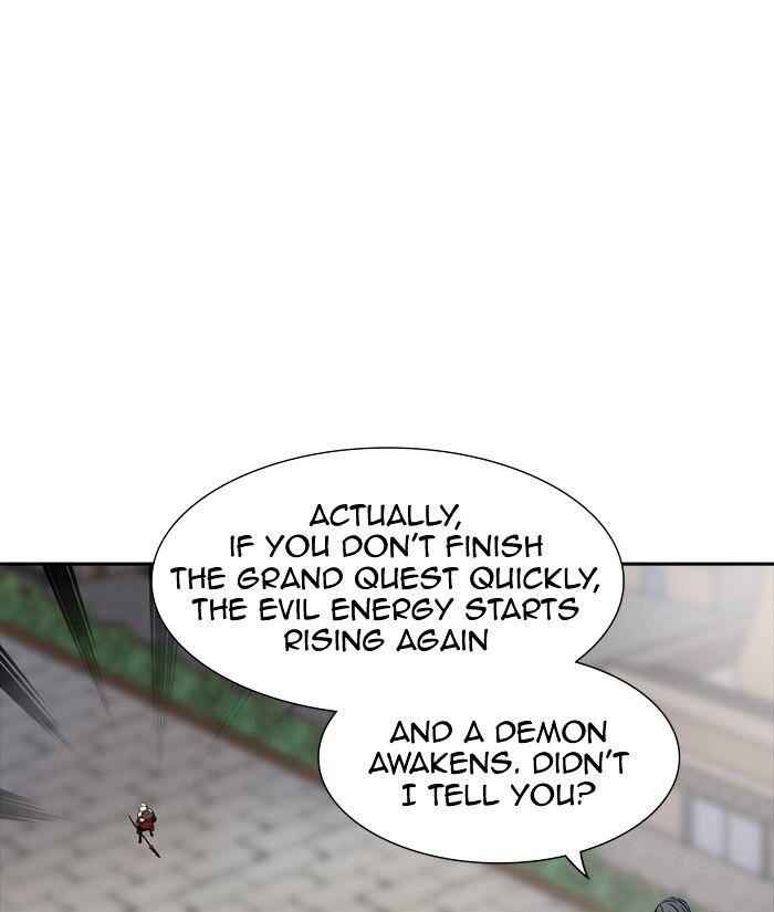 73