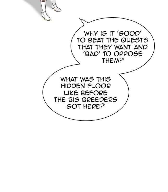 83