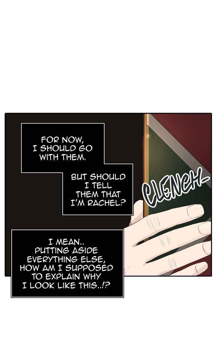 118