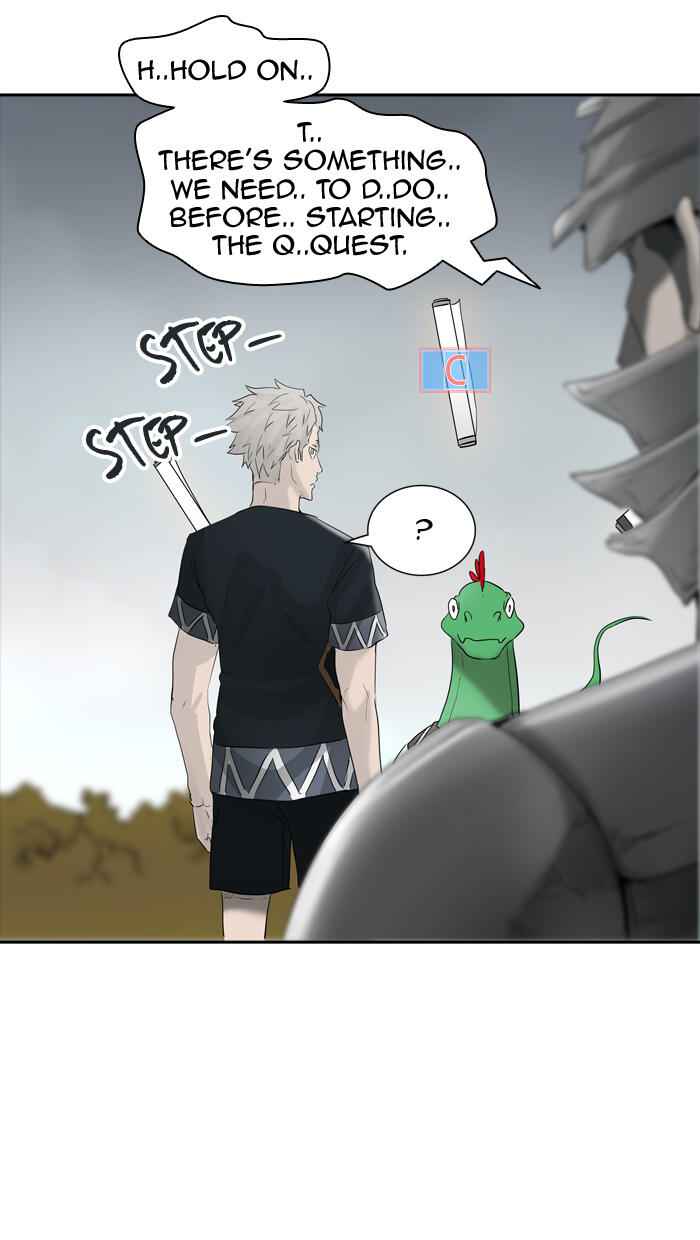 71