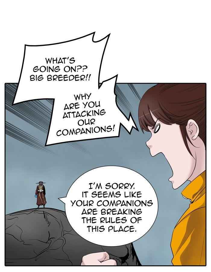 82