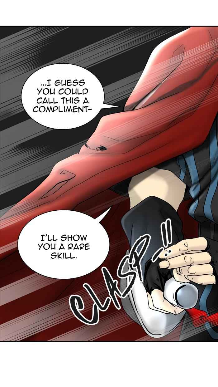 71