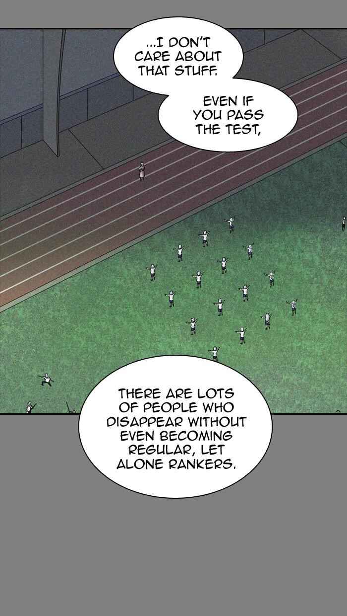 71