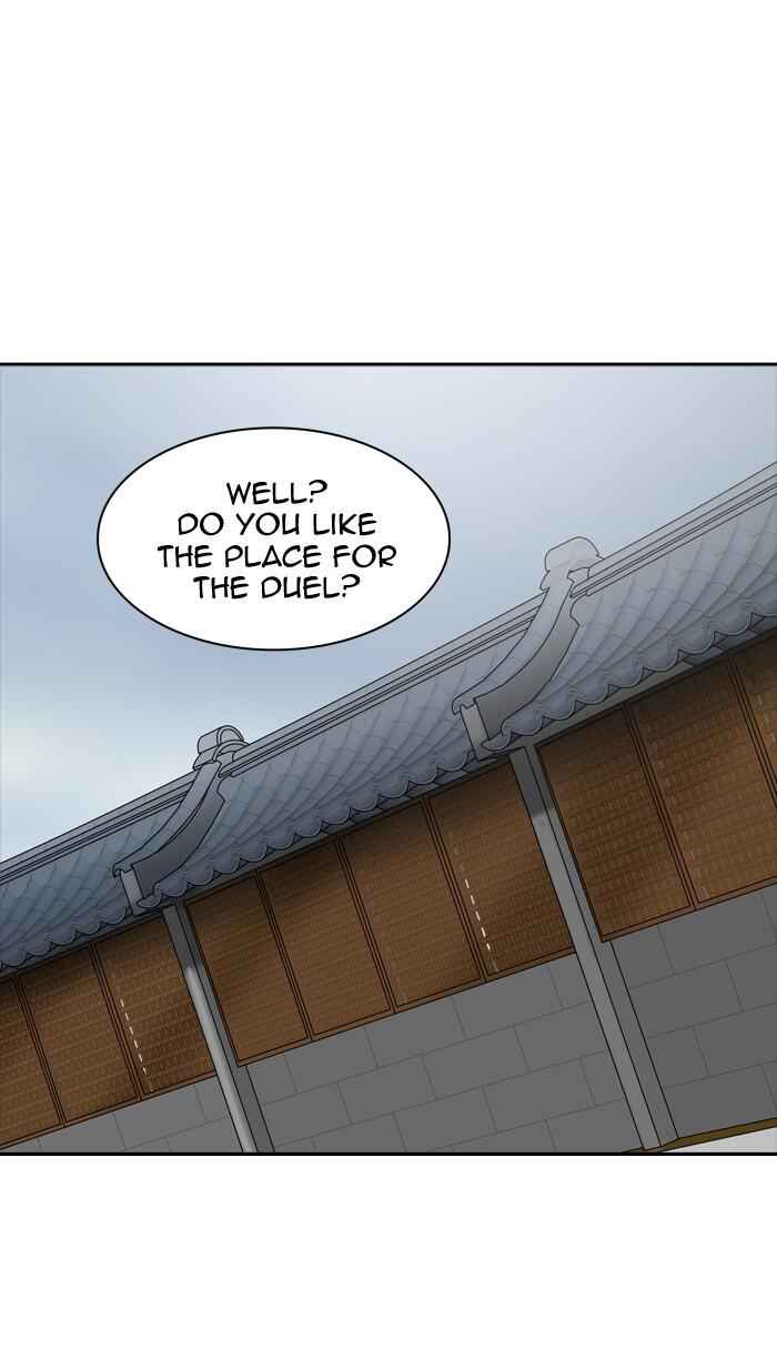 84