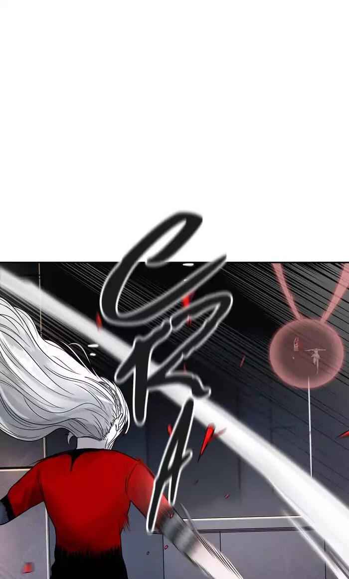 87
