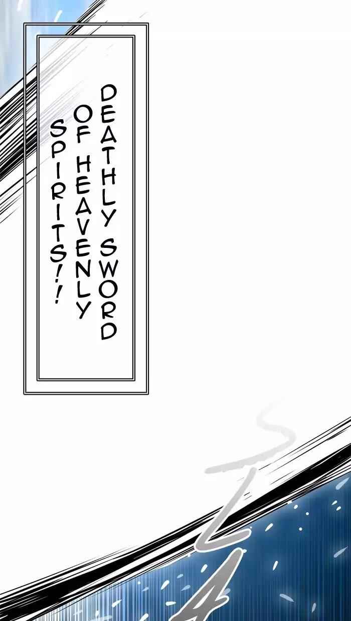 96