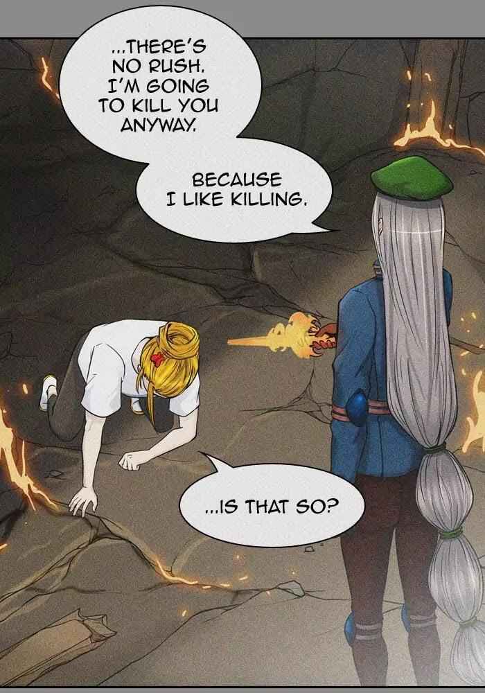 83