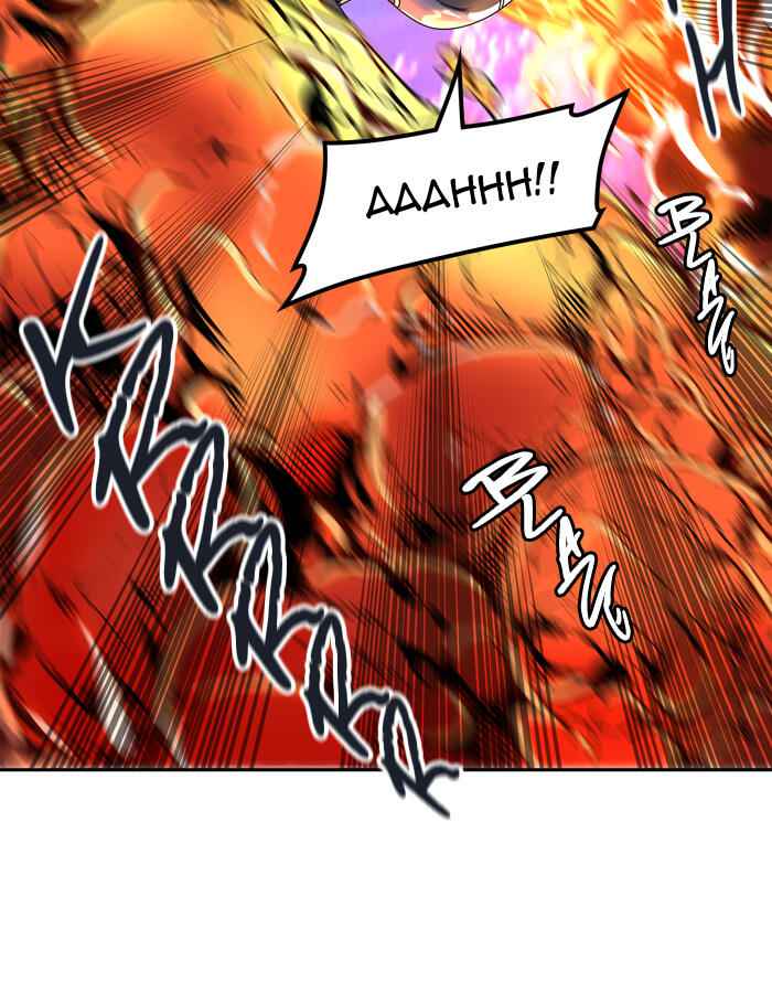 94