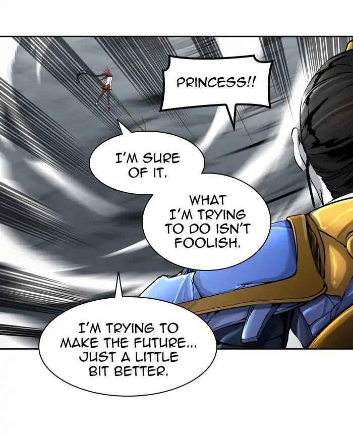 73