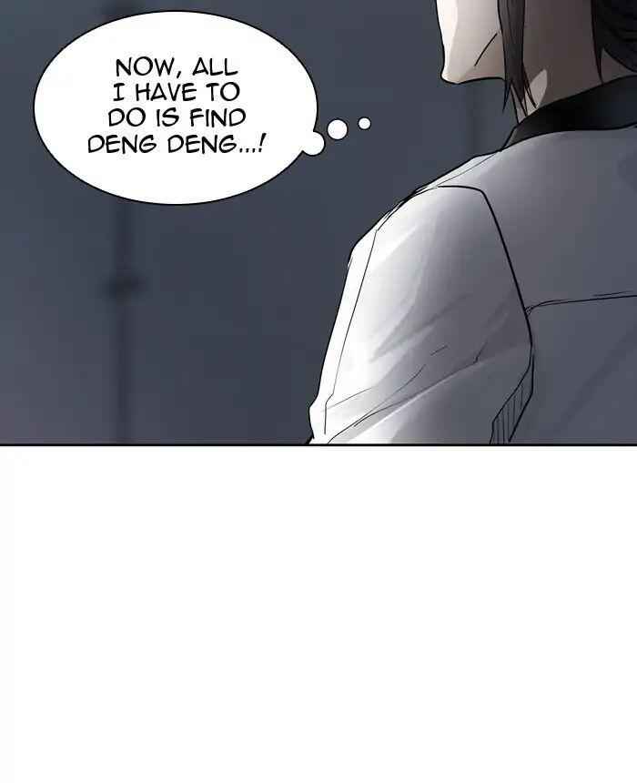 118