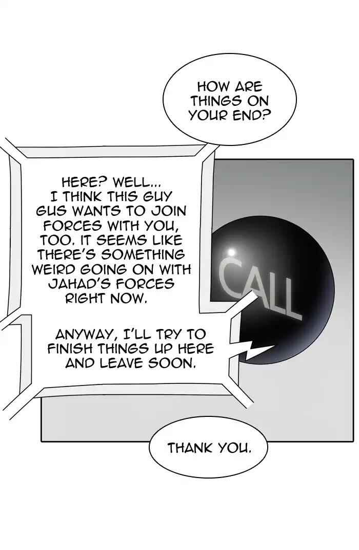 84