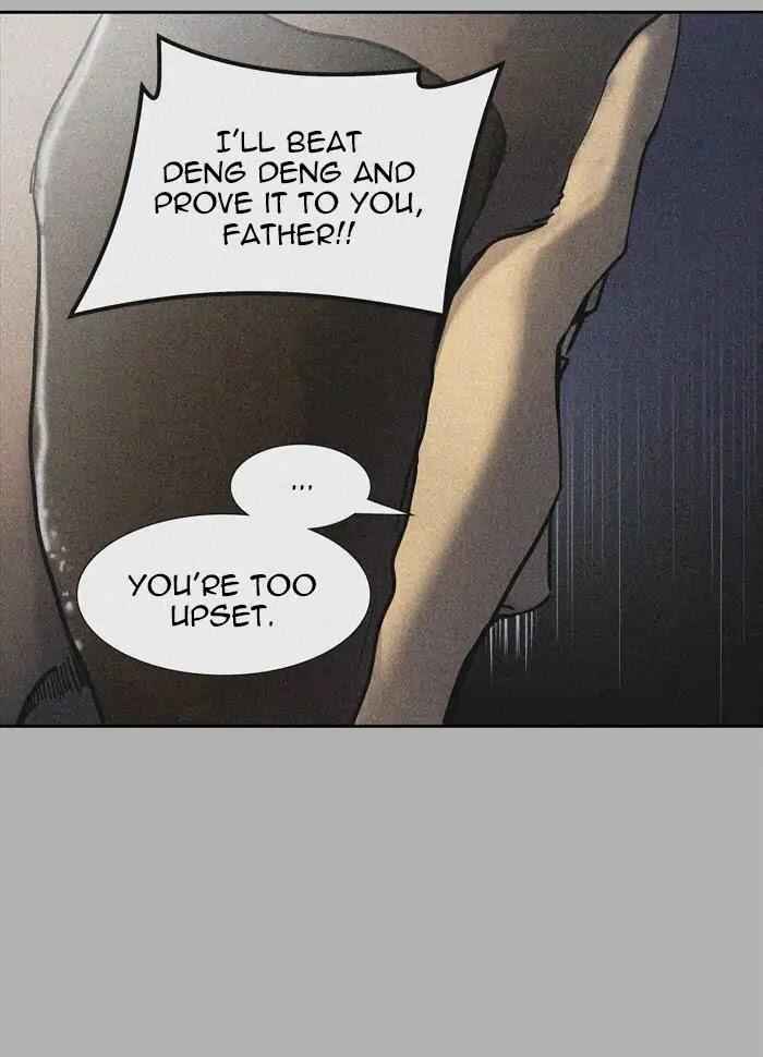 96