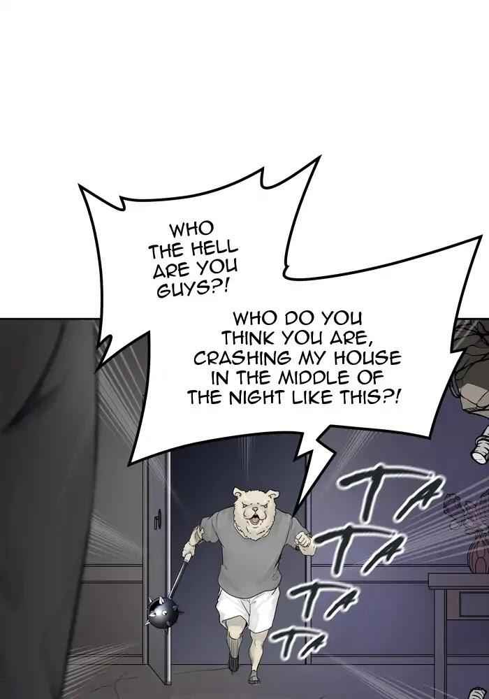84
