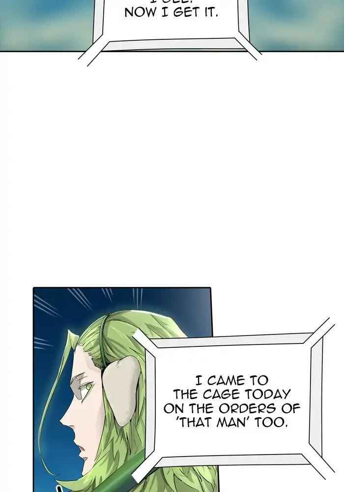 117