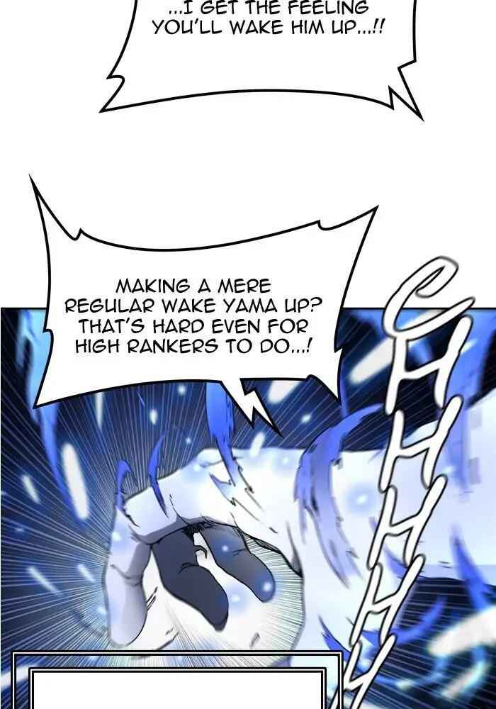 117