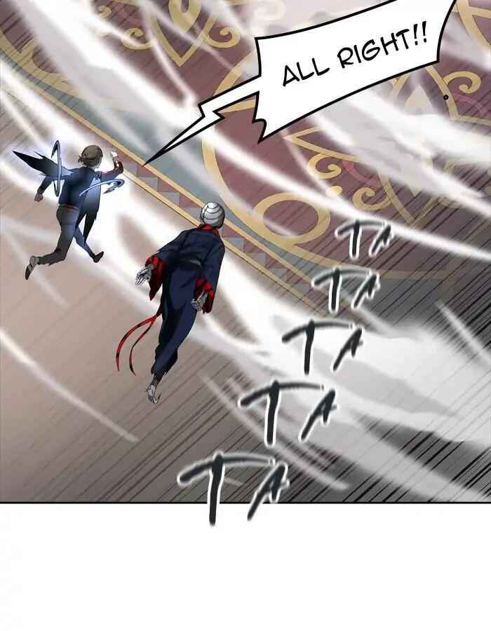 81