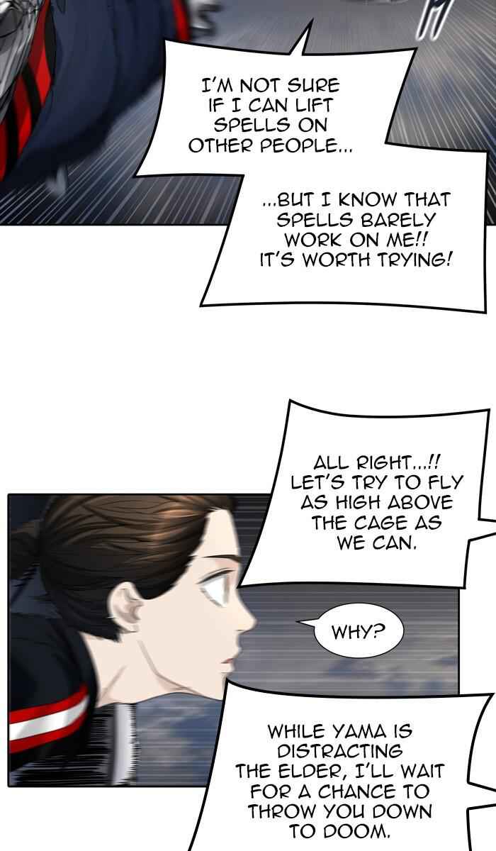 71