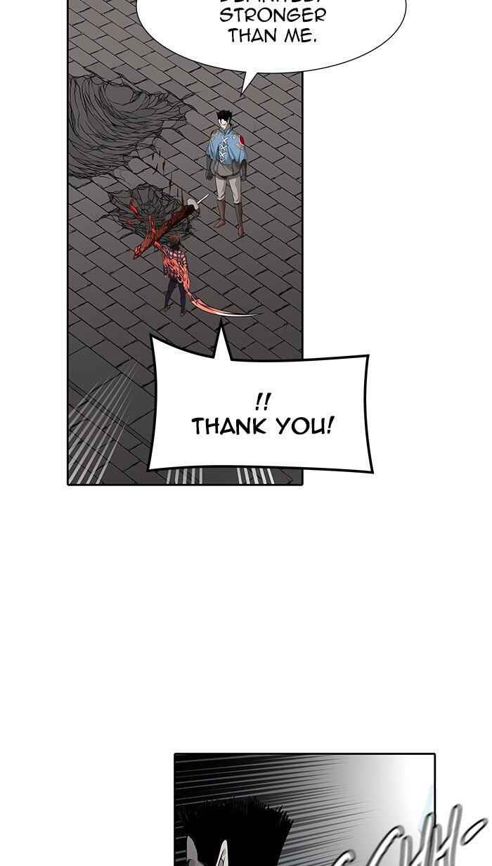 76