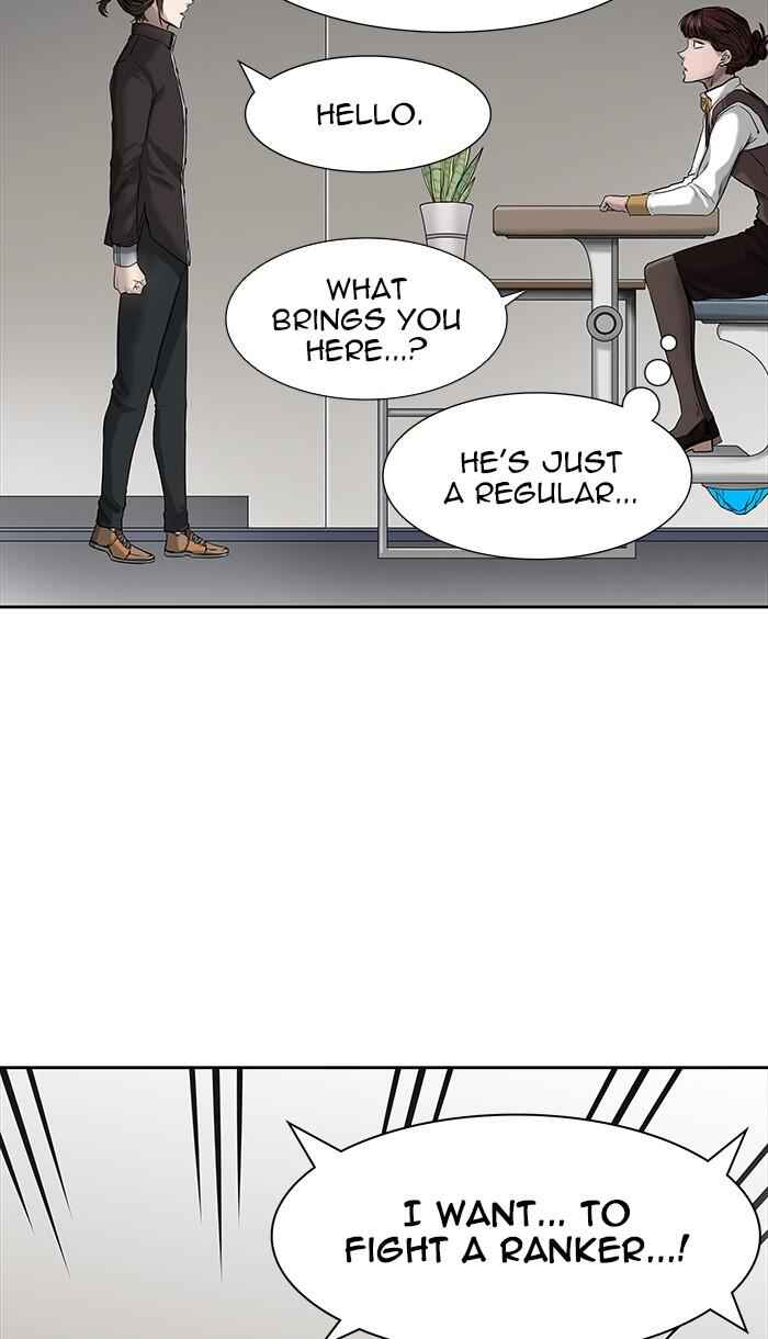 82