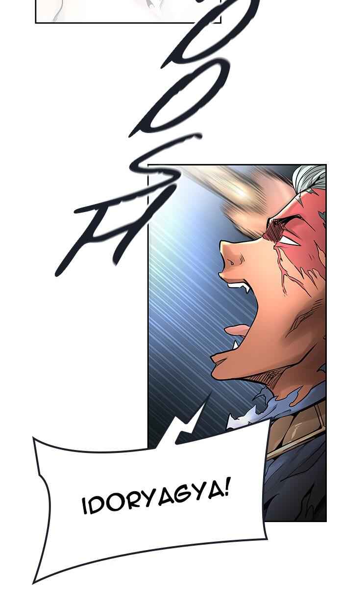117