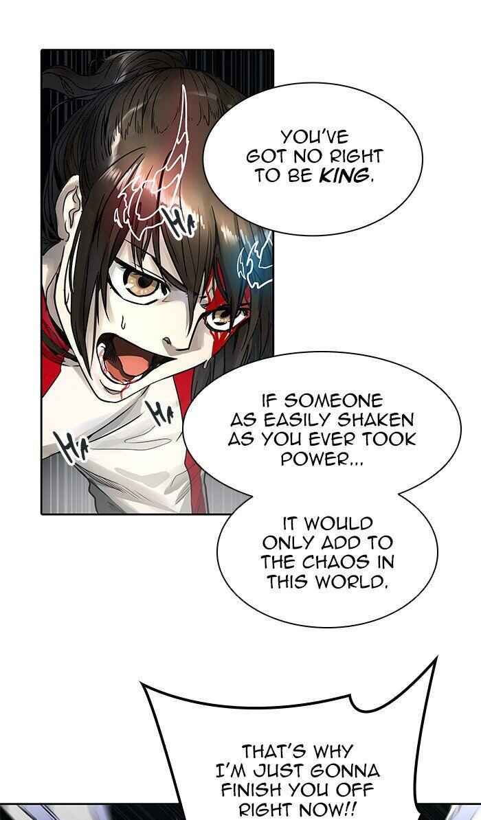 71