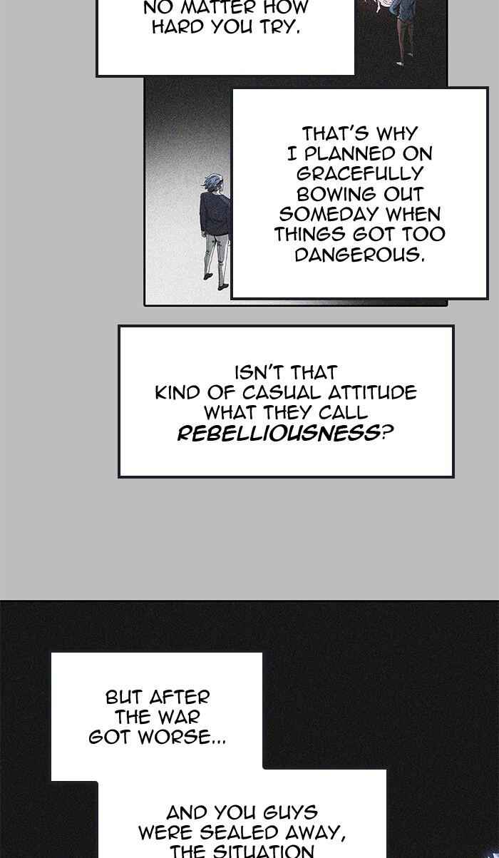 71